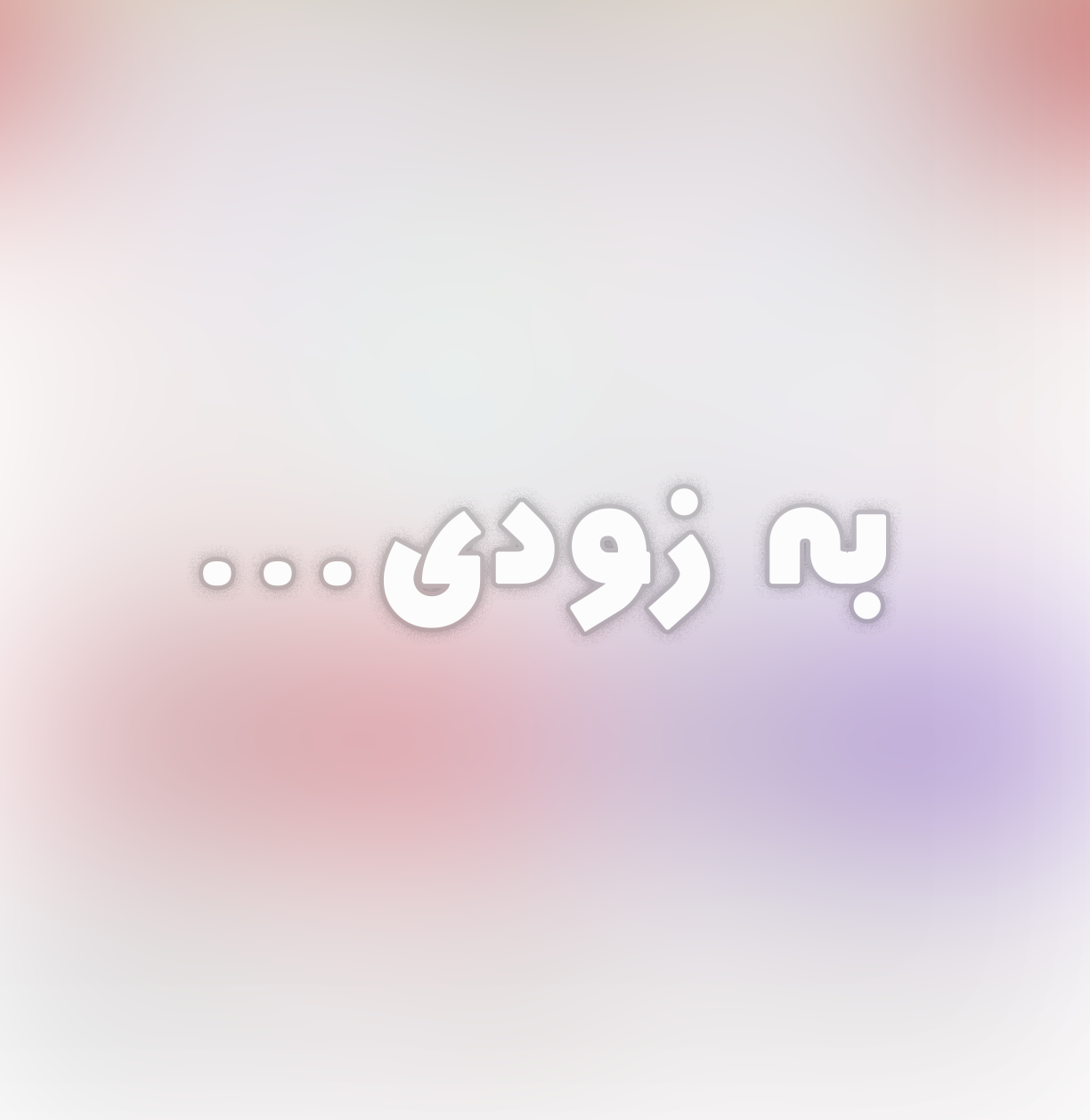 aboutus